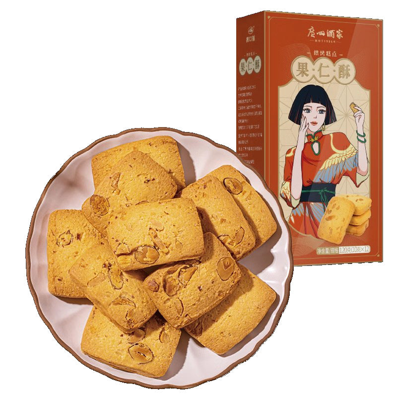 Guangzhou Restaurant Likofu black tea cake 120g Guangdong specialty souvenir Cantonese traditional pastry snacks 广东特产手信广式传统糕点零食