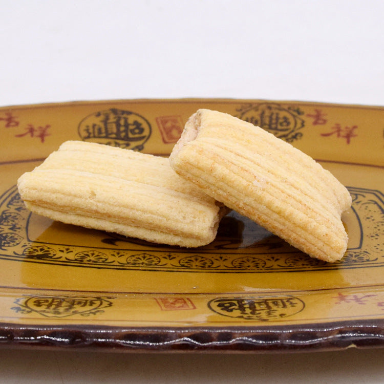 Shu Du Cake Gift Box Shu Eight Pieces 480g