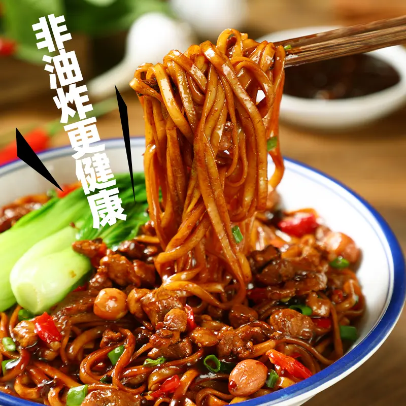 There are really meat fried noodles, old Beijing style mixed sauce noodles, dry mixed noodles, instant noodles, and supper
