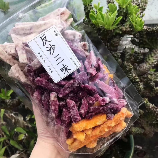 Chaoshan specialty, onion, taro, crispy bulk shredded taro, three-flavored sweet potato fries, purple fries, sweet potato strips   潮汕特产葱香芋头条香酥散装芋丝反沙三味反砂番薯条紫薯条地瓜条