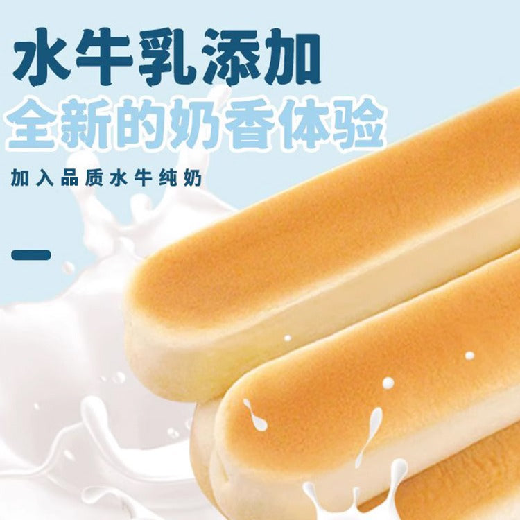 Buffalo milk protein bar long wheat bread breakfast cake hand-shredded cheese sandwich nutritious snack