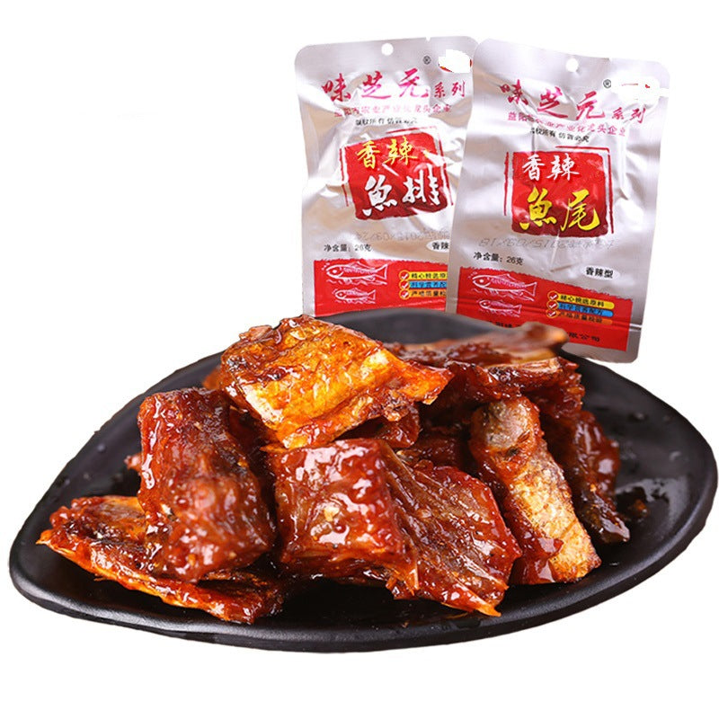 Wei Zhi Yuan Fish Tail and Fish Chop 26g * 20 Pack Spicy Fish Tail Hunan Specialty Leisure Snacks
