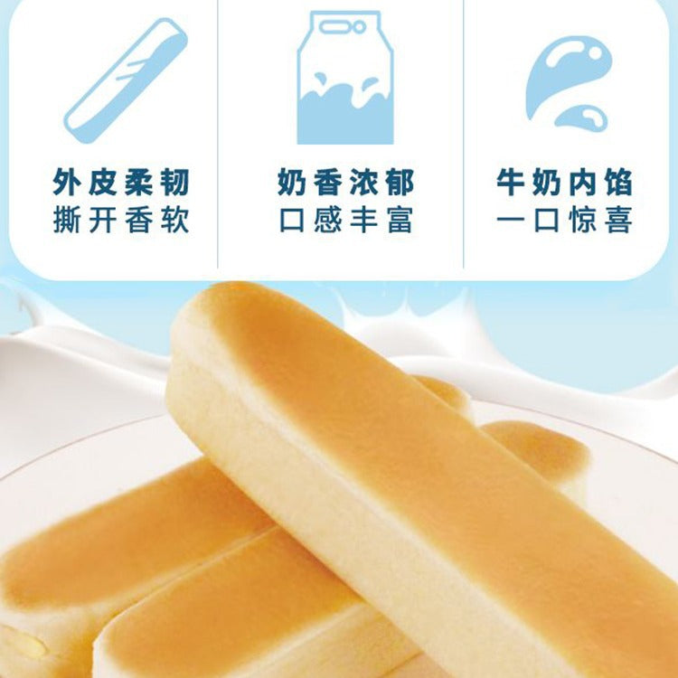 Buffalo milk protein bar long wheat bread breakfast cake hand-shredded cheese sandwich nutritious snack