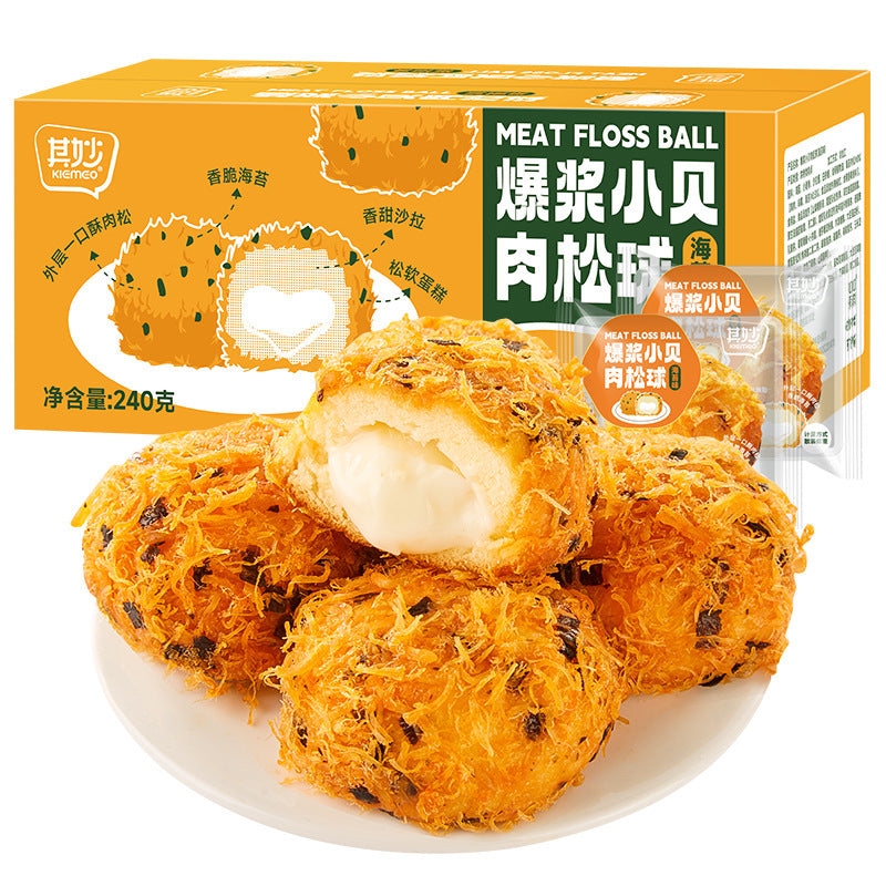 Nutritious breakfast, seaweed original cake, snacks, snacks and snacks