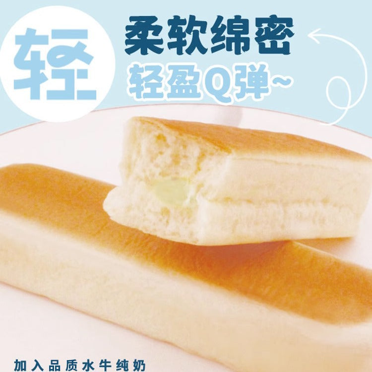 Buffalo milk protein bar long wheat bread breakfast cake hand-shredded cheese sandwich nutritious snack