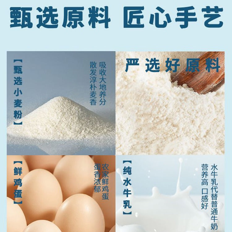 Buffalo milk protein bar long wheat bread breakfast cake hand-shredded cheese sandwich nutritious snack