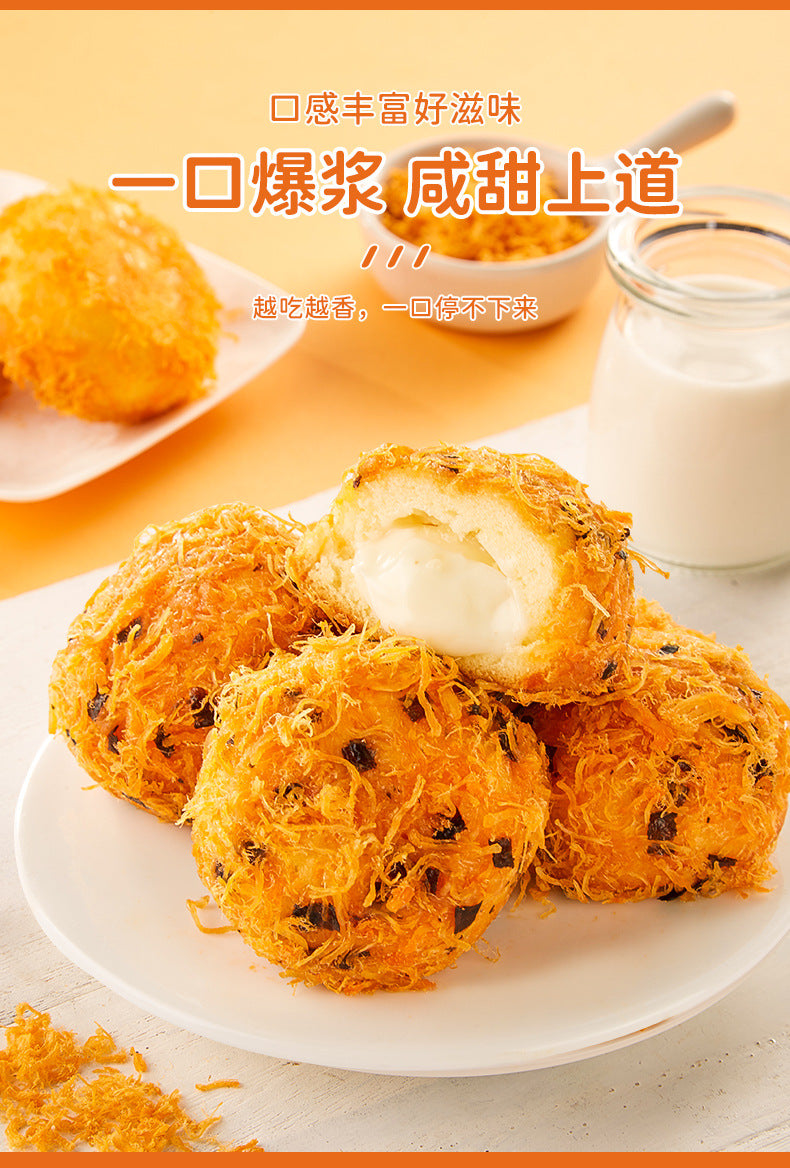 Nutritious breakfast, seaweed original cake, snacks, snacks and snacks