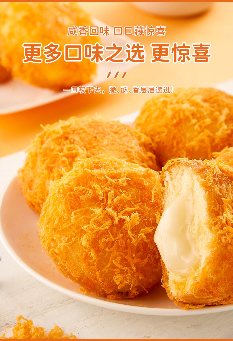 Nutritious breakfast, seaweed original cake, snacks, snacks and snacks