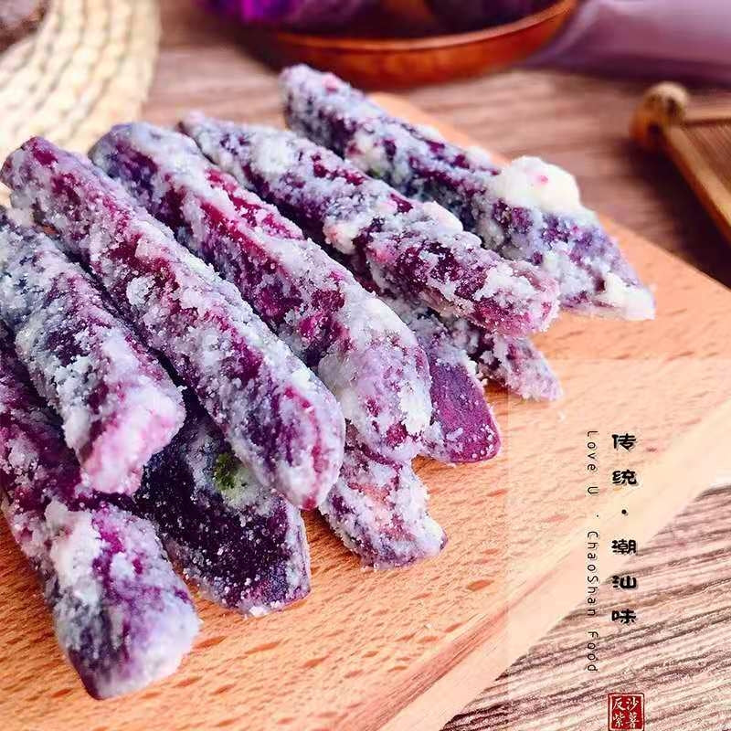 Chaoshan specialty, onion, taro, crispy bulk shredded taro, three-flavored sweet potato fries, purple fries, sweet potato strips   潮汕特产葱香芋头条香酥散装芋丝反沙三味反砂番薯条紫薯条地瓜条