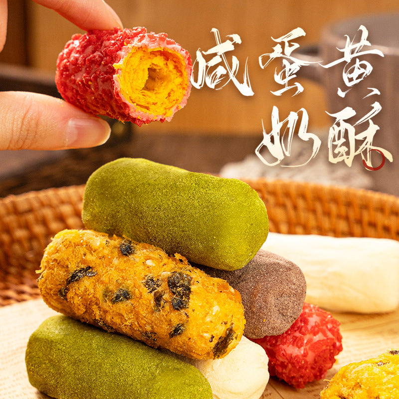 Nougat brushed soufflé roll salted egg yolk egg roll snowflake pastry