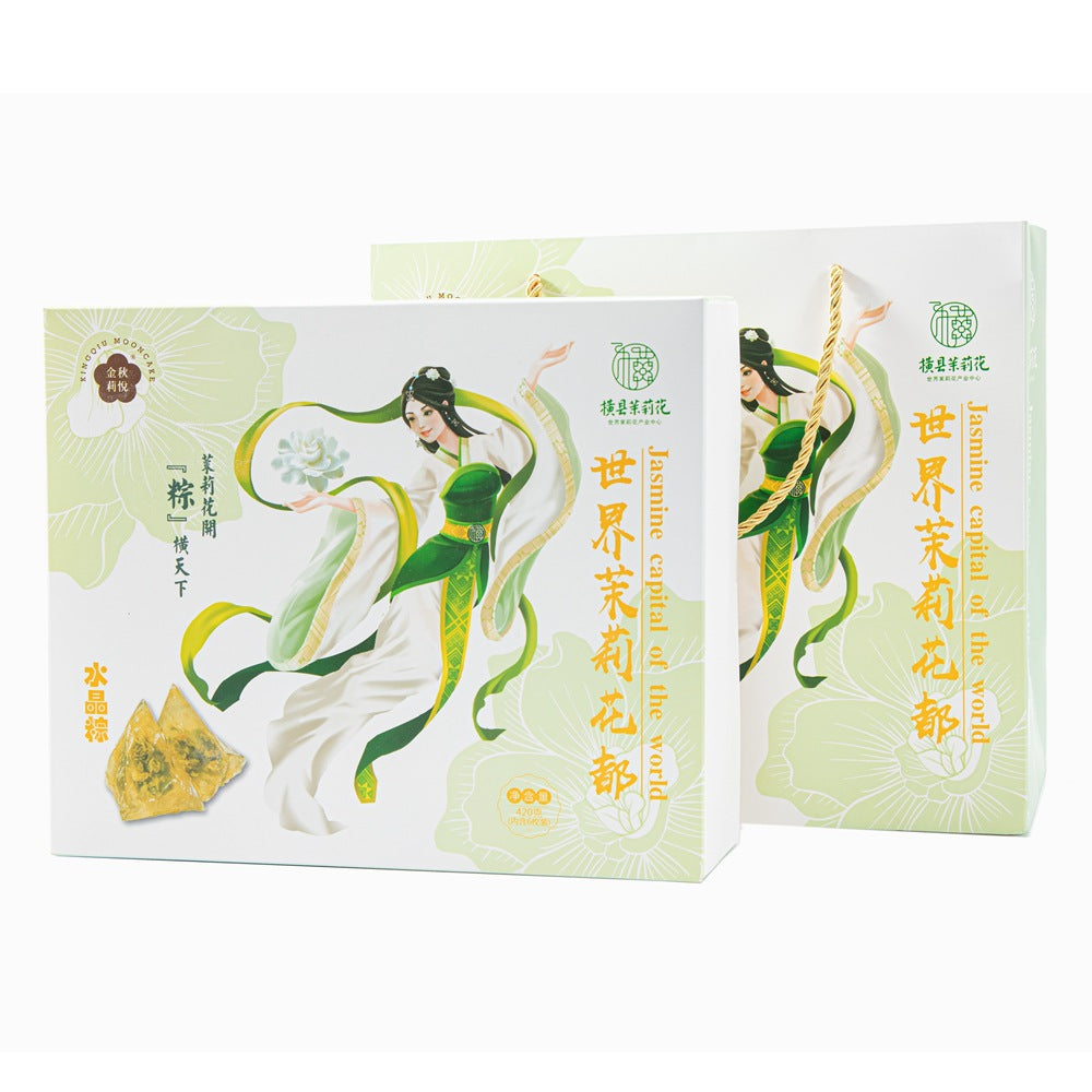 Crystal Zongzi 420 grams in 6 flavor gift boxes