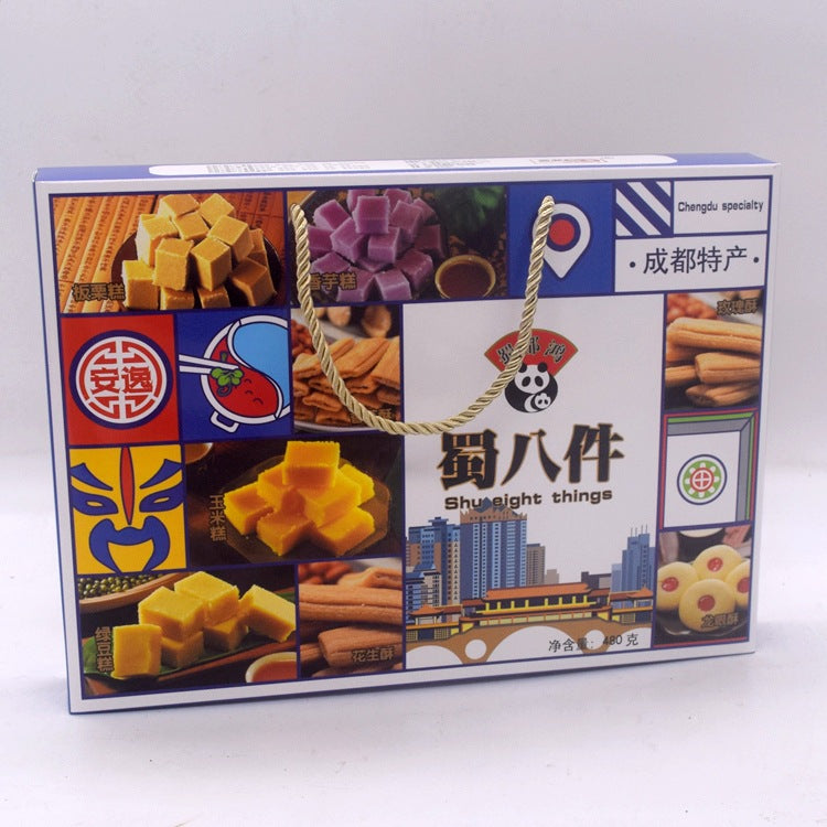 Shu Du Cake Gift Box Shu Eight Pieces 480g
