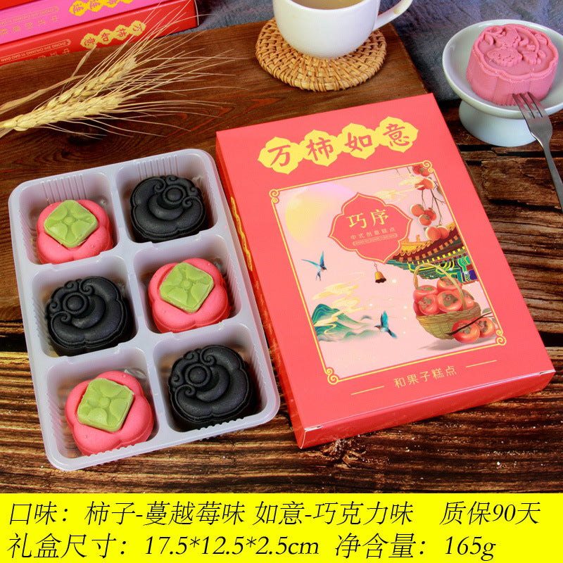 Mung bean cake, Chinese traditional pastry gifts, boxed sorbets, specialty snacks, New Year's goods, tea and dim sum sustenances