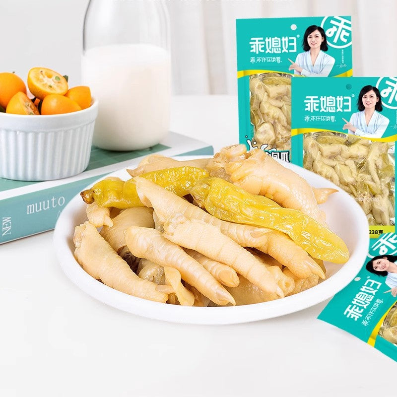 Mountain Pepper Phoenix Claw 238g, 158g, 70g