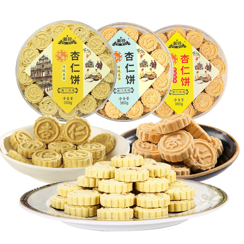 Macao specialty almond cake, chessboard cake, snacks, hand-made cakes, Dim sum, holiday gifts, wholesale, traditional cakes
