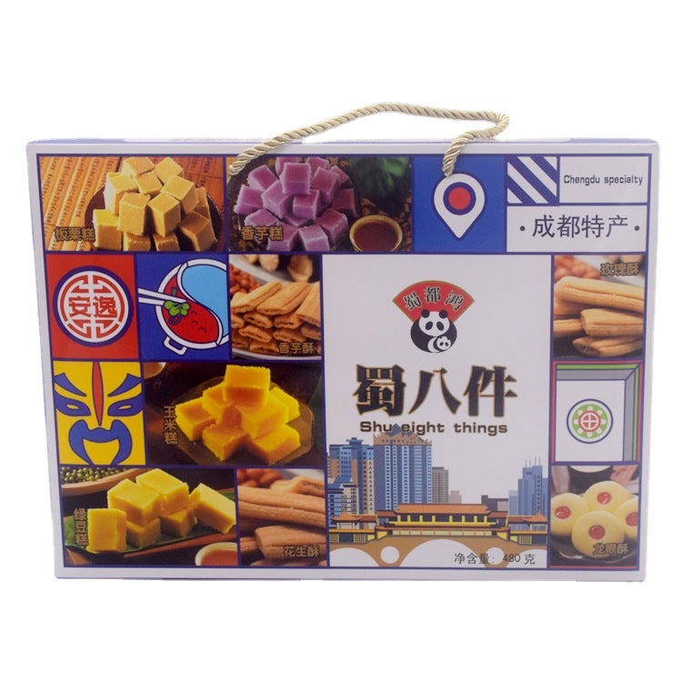 Shu Du Cake Gift Box Shu Eight Pieces 480g