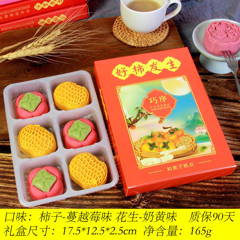 Mung bean cake, Chinese traditional pastry gifts, boxed sorbets, specialty snacks, New Year's goods, tea and dim sum sustenances