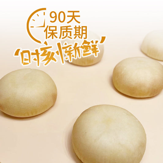 Cat Mountain King Durian Cake 500g/box, 12 pieces pack, durian pastry, traditional food, pastry, flow heart, internet famous snacks