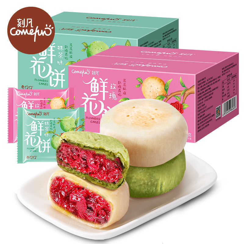 Flower Cake 500g Special Rose Cake Full Box Gift Box with Internet Famous Snacks to Fill Hunger, Relax, and Follow Drama Snacks