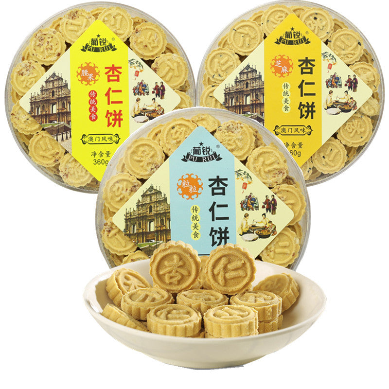 Macao specialty almond cake, chessboard cake, snacks, hand-made cakes, Dim sum, holiday gifts, wholesale, traditional cakes