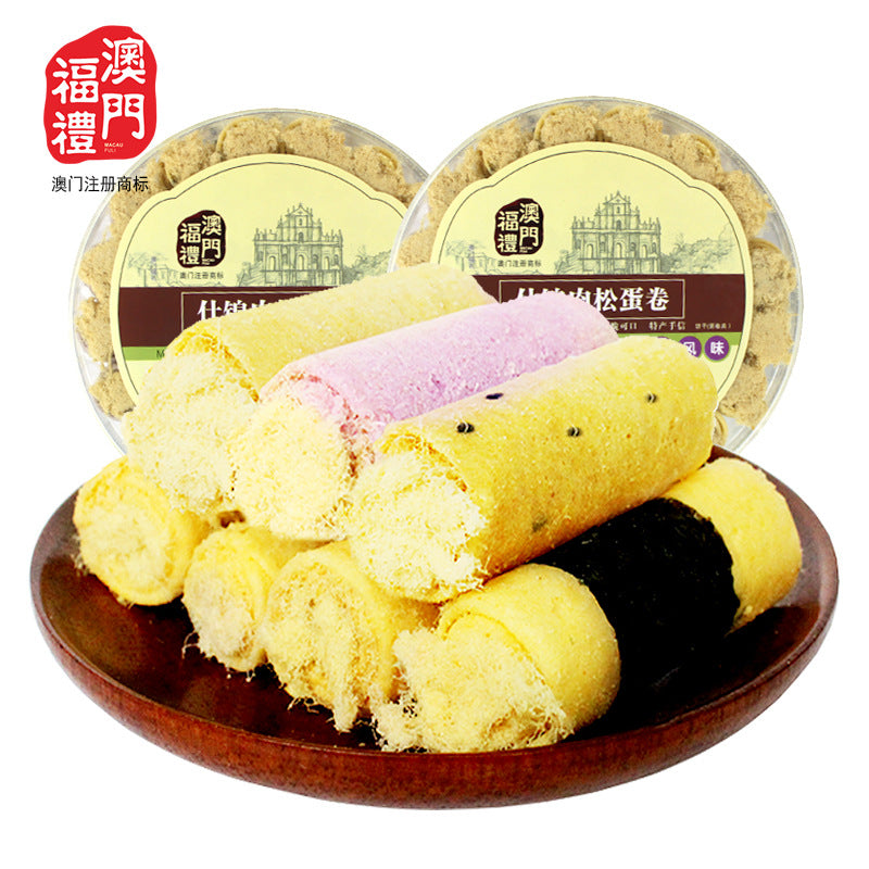 Macao specialty Handletter traditional pastry snack biscuits wholesale whole box Macao Fuli laver Chicken rolls 225g