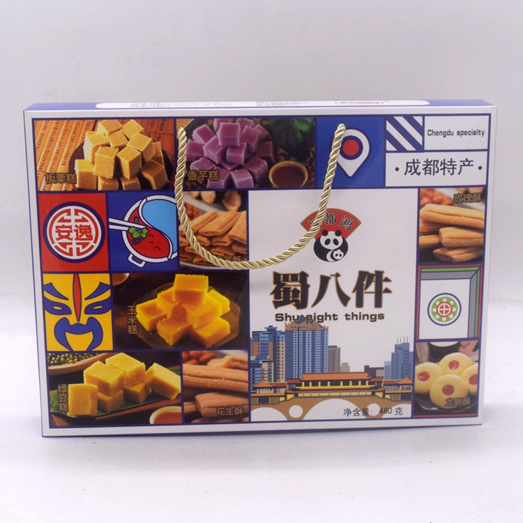 Shu Du Cake Gift Box Shu Eight Pieces 480g