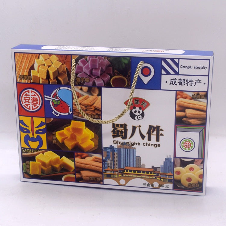 Shu Du Cake Gift Box Shu Eight Pieces 480g