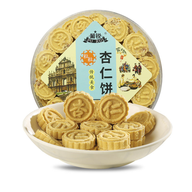 Macao specialty almond cake, chessboard cake, snacks, hand-made cakes, Dim sum, holiday gifts, wholesale, traditional cakes