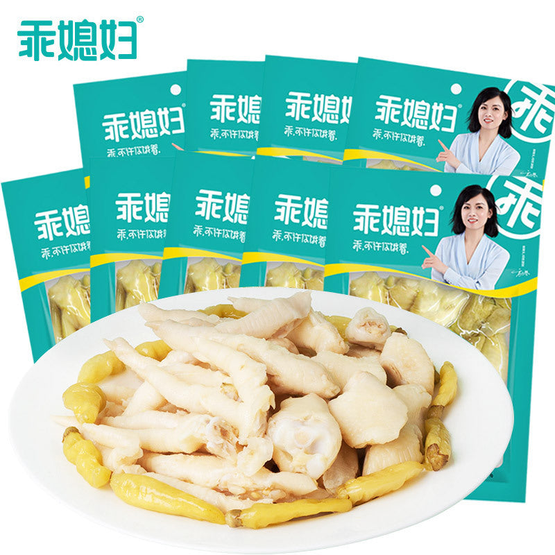 Mountain Pepper Phoenix Claw 238g, 158g, 70g