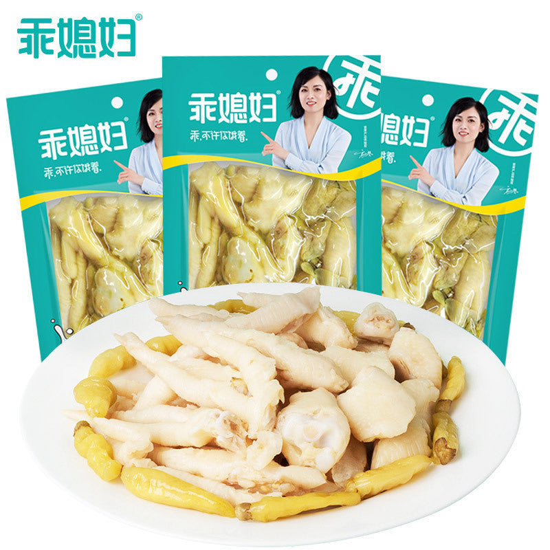 Mountain Pepper Phoenix Claw 238g, 158g, 70g