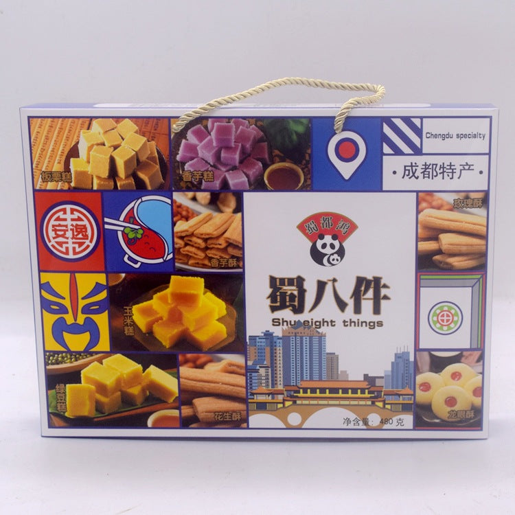 Shu Du Cake Gift Box Shu Eight Pieces 480g