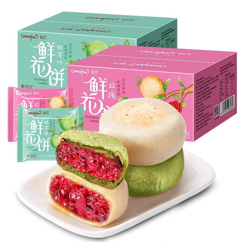 Flower Cake 500g Special Rose Cake Full Box Gift Box with Internet Famous Snacks to Fill Hunger, Relax, and Follow Drama Snacks