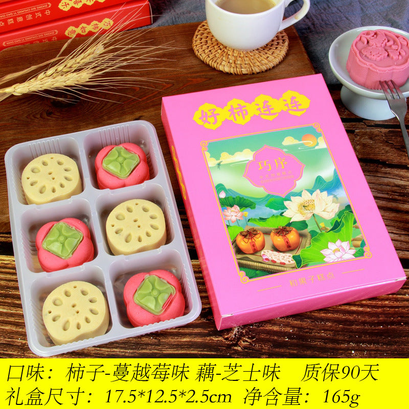 Mung bean cake, Chinese traditional pastry gifts, boxed sorbets, specialty snacks, New Year's goods, tea and dim sum sustenances