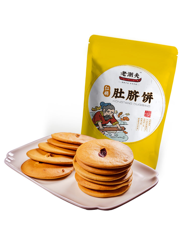 Lao Chaofu Brown Sugar Bellybutton Cake, a popular snack on the internet to satisfy hunger, and a full box of Chaoshan specialty office pastries, brown sugar cakes