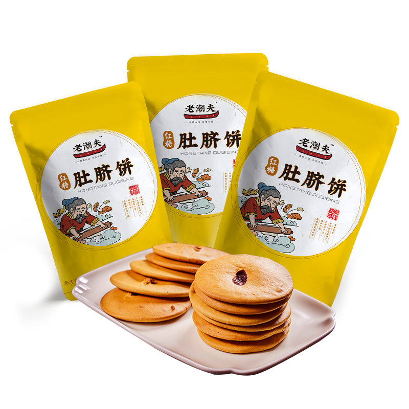 Lao Chaofu Brown Sugar Bellybutton Cake, a popular snack on the internet to satisfy hunger, and a full box of Chaoshan specialty office pastries, brown sugar cakes