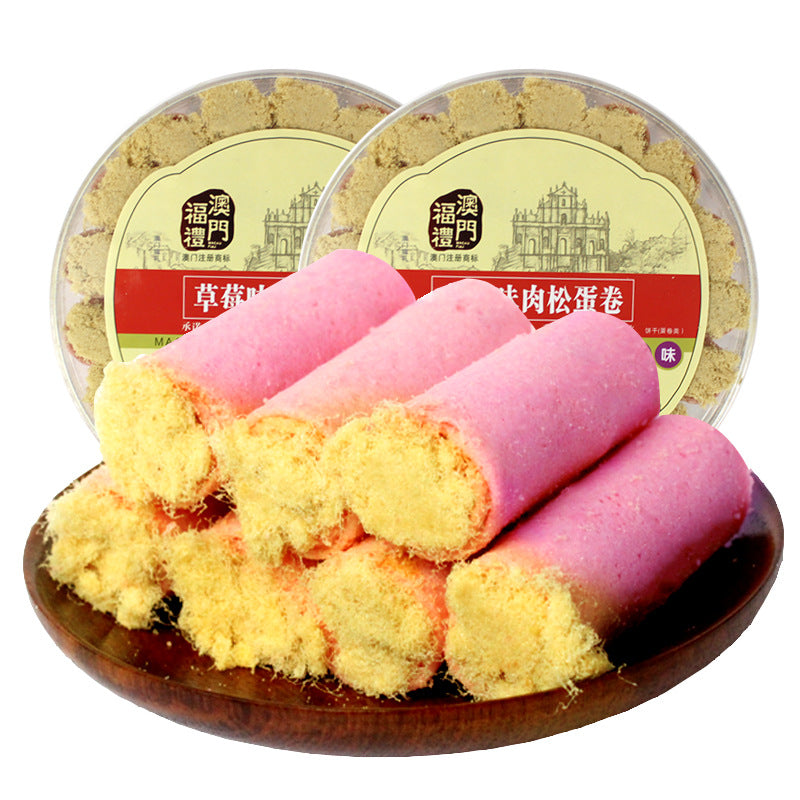 Macao specialty Handletter traditional pastry snack biscuits wholesale whole box Macao Fuli laver Chicken rolls 225g